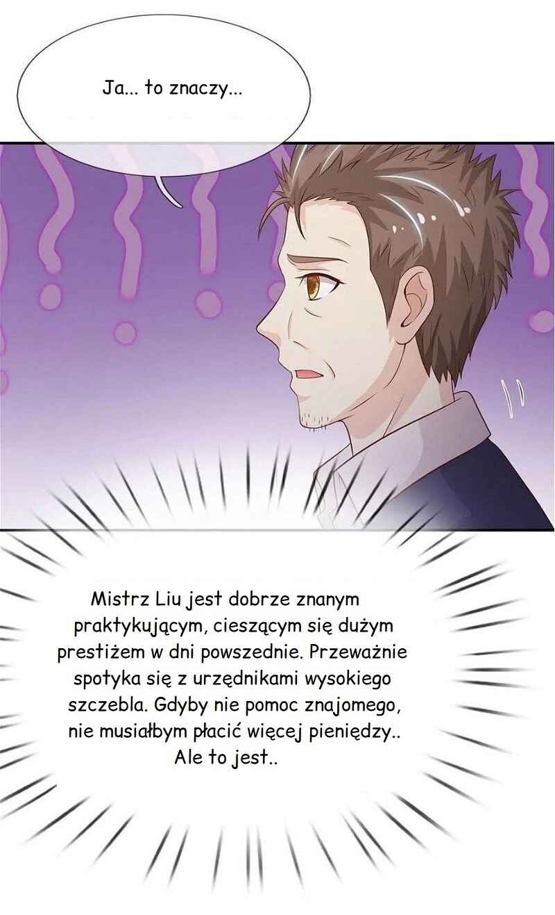 Wǒ Shì Dà Xiānzūn Chapter 60 - Page 17