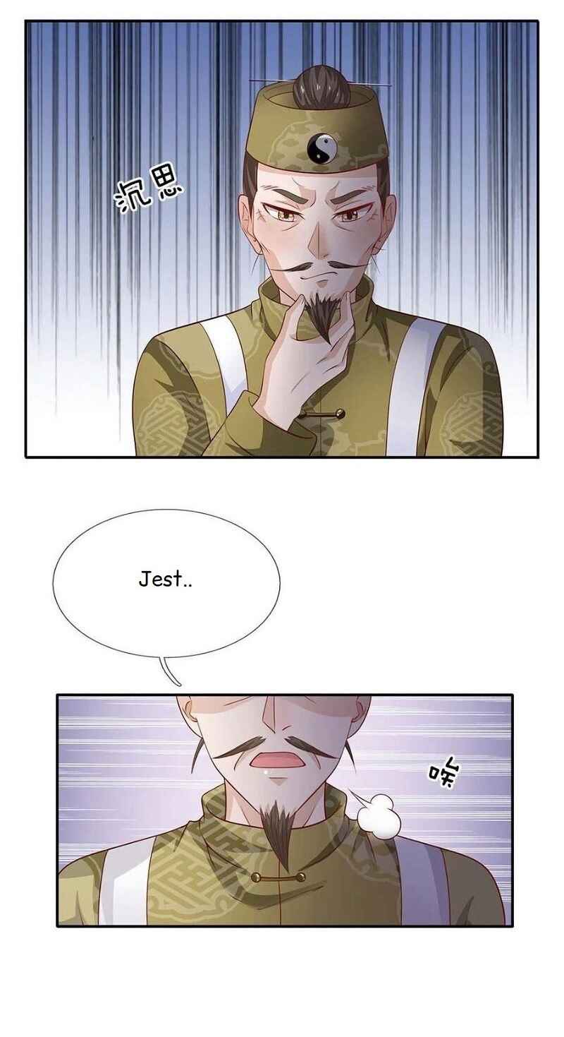 Wǒ Shì Dà Xiānzūn Chapter 60 - Page 20