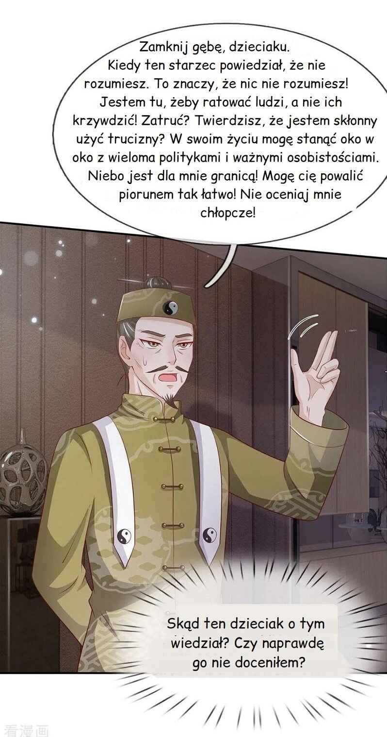 Wǒ Shì Dà Xiānzūn Chapter 60 - Page 26