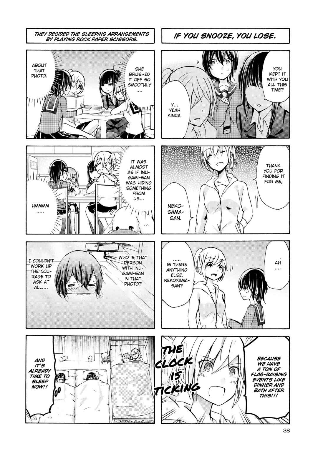 Inugami-san to Nekoyama-san Chapter 54 - Page 4