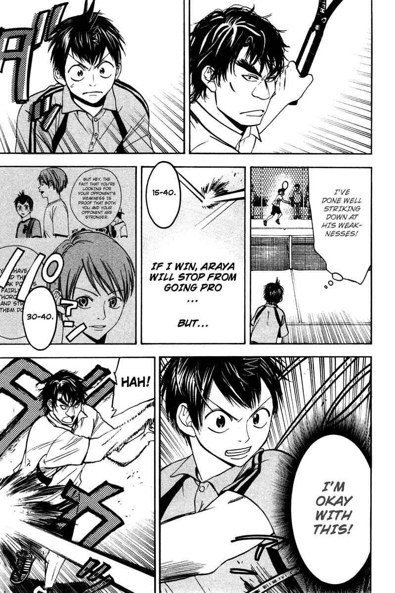 Baby Steps Chapter 36 - Page 15