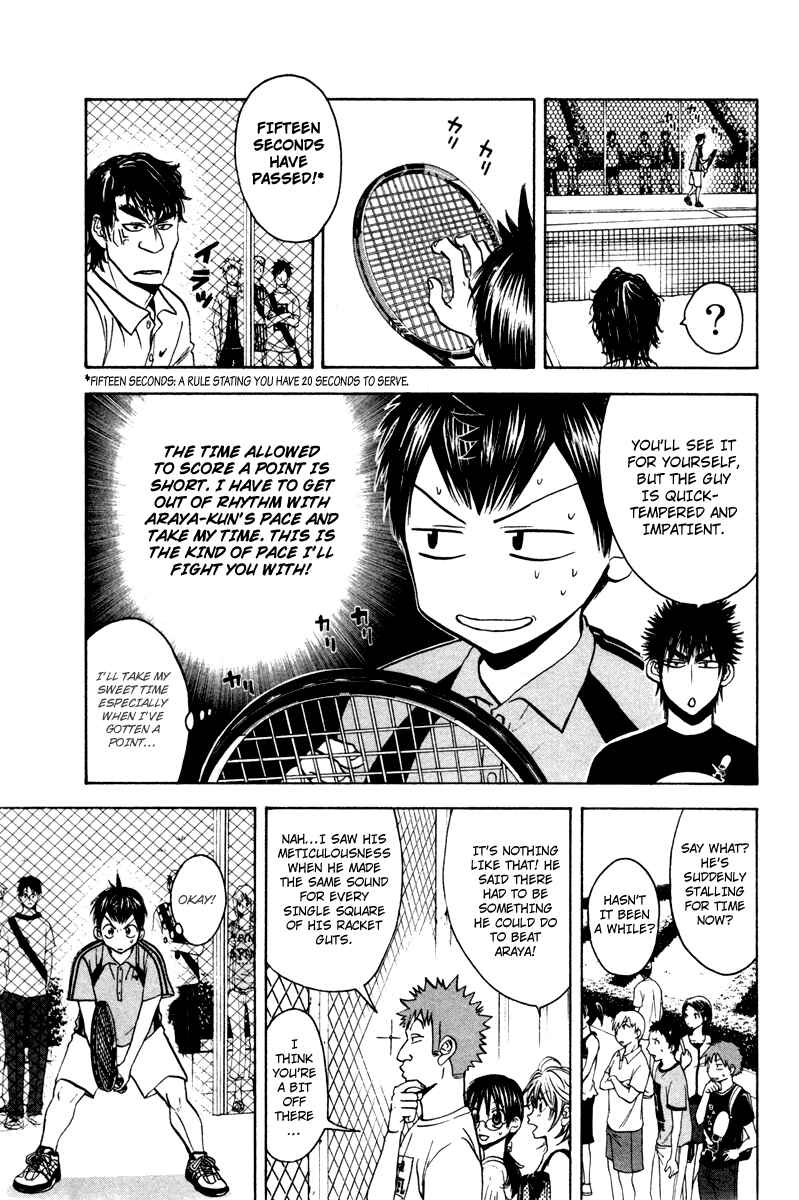 Baby Steps Chapter 36 - Page 7