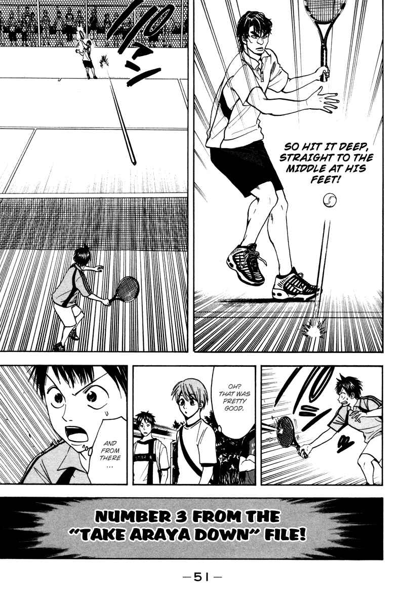 Baby Steps Chapter 36 - Page 9