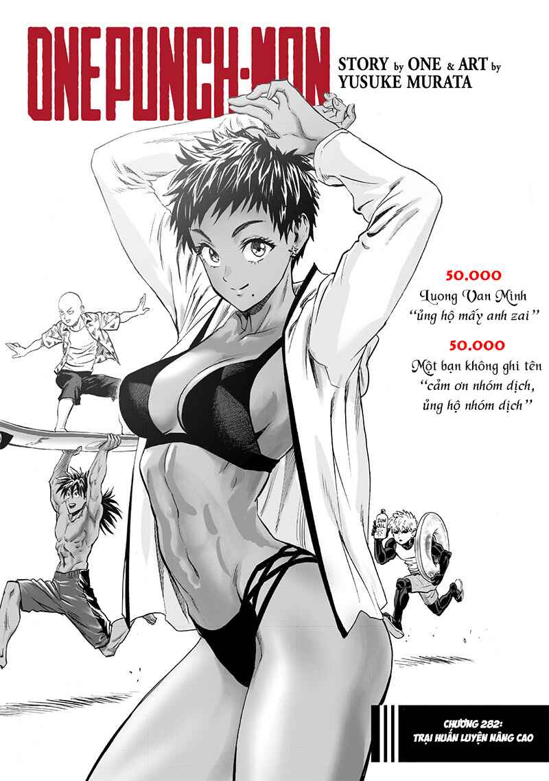 One Punch-Man Chapter 282 - Page 3
