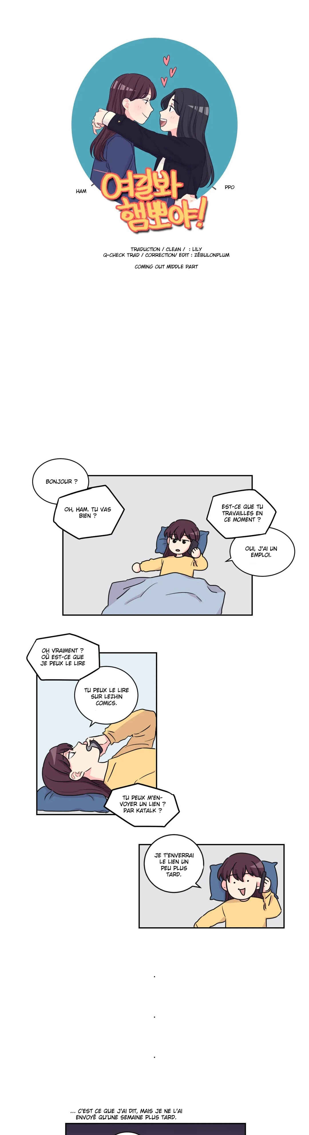 Look over here, Hamppoya Chapter 14 - Page 1
