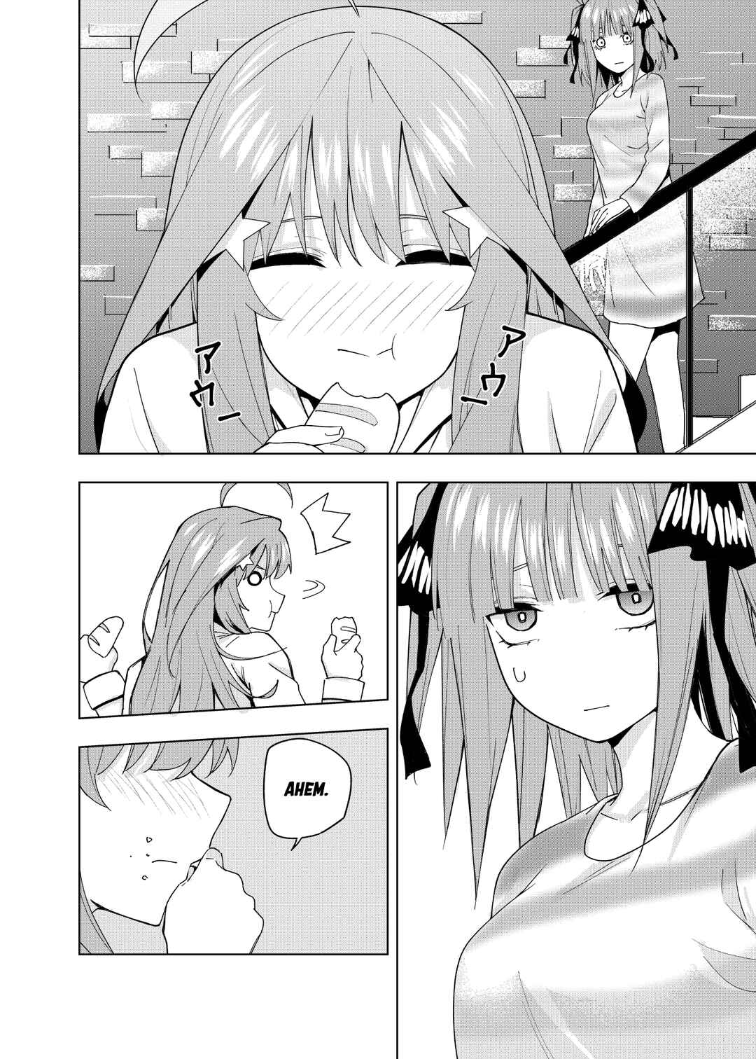 Gotoubun no Hanayome β Chapter 11 - Page 12