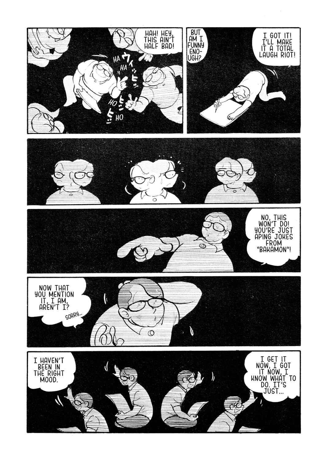 Keep This a Secret From the Laughing Kookaburra Chapter ? - Page 15