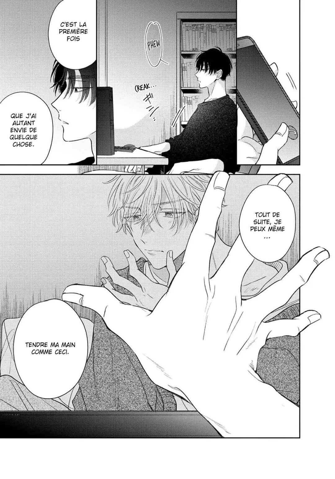 Heaven's Trap Chapter 3 - Page 10