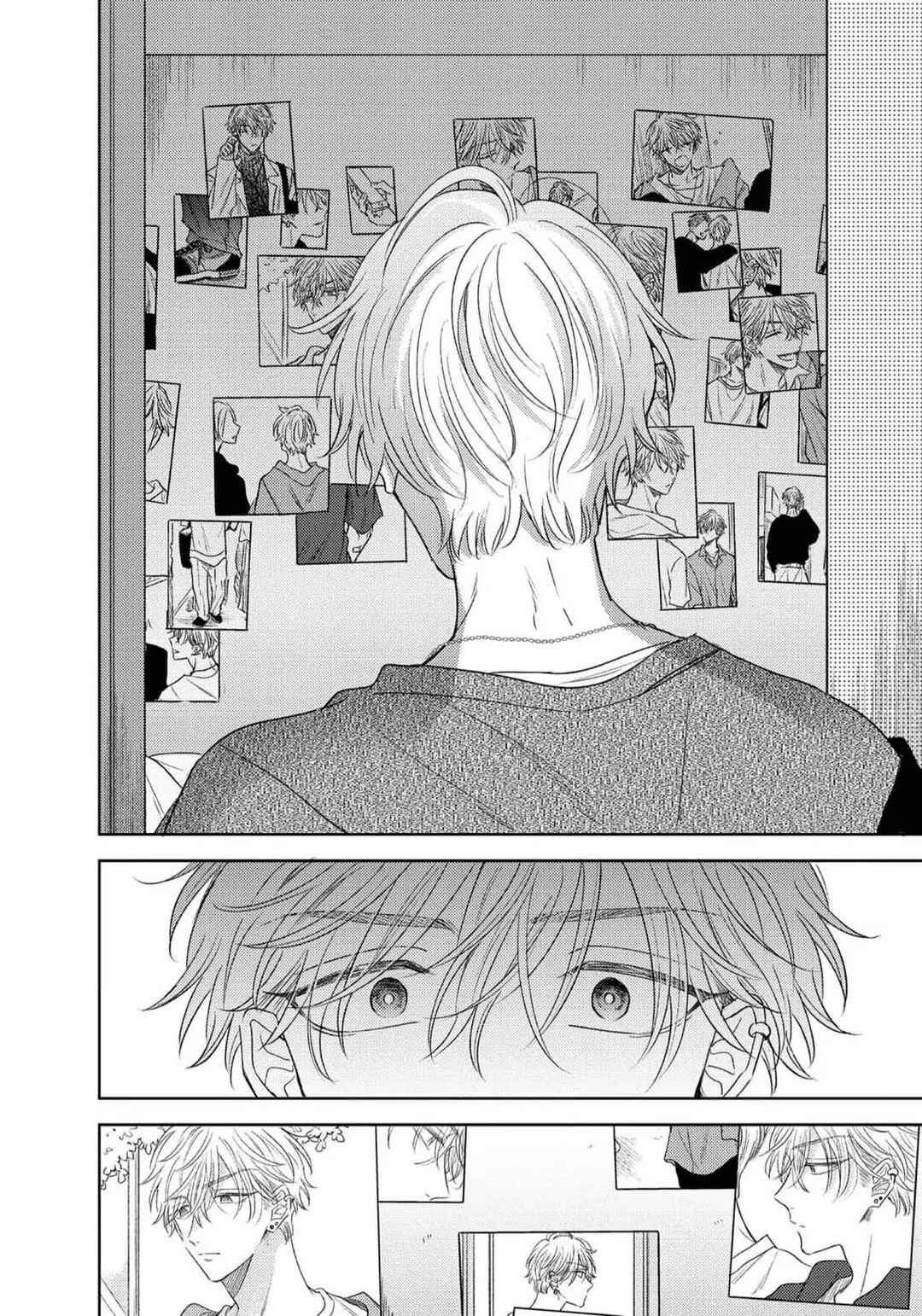 Heaven's Trap Chapter 3 - Page 31