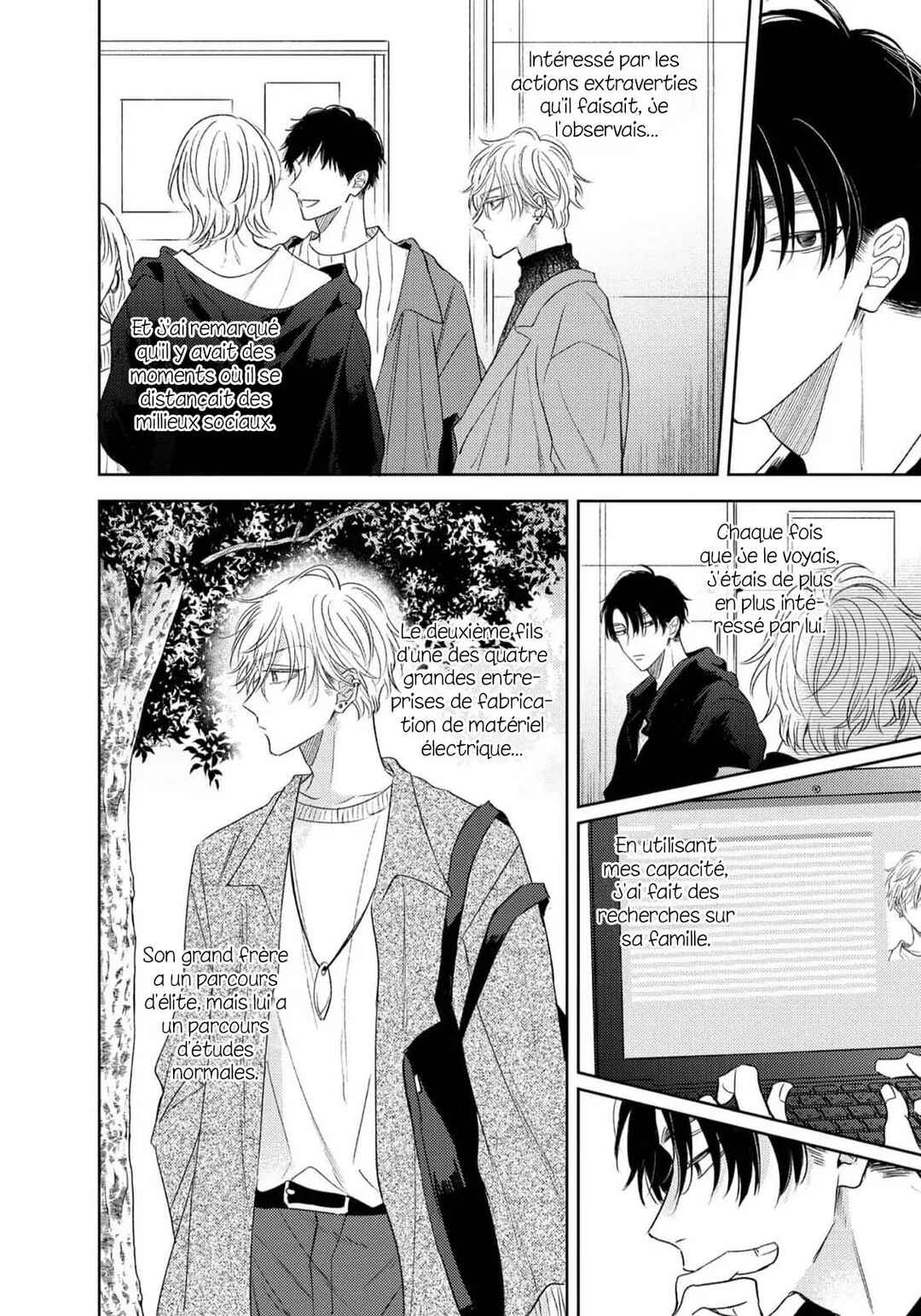 Heaven's Trap Chapter 3 - Page 5