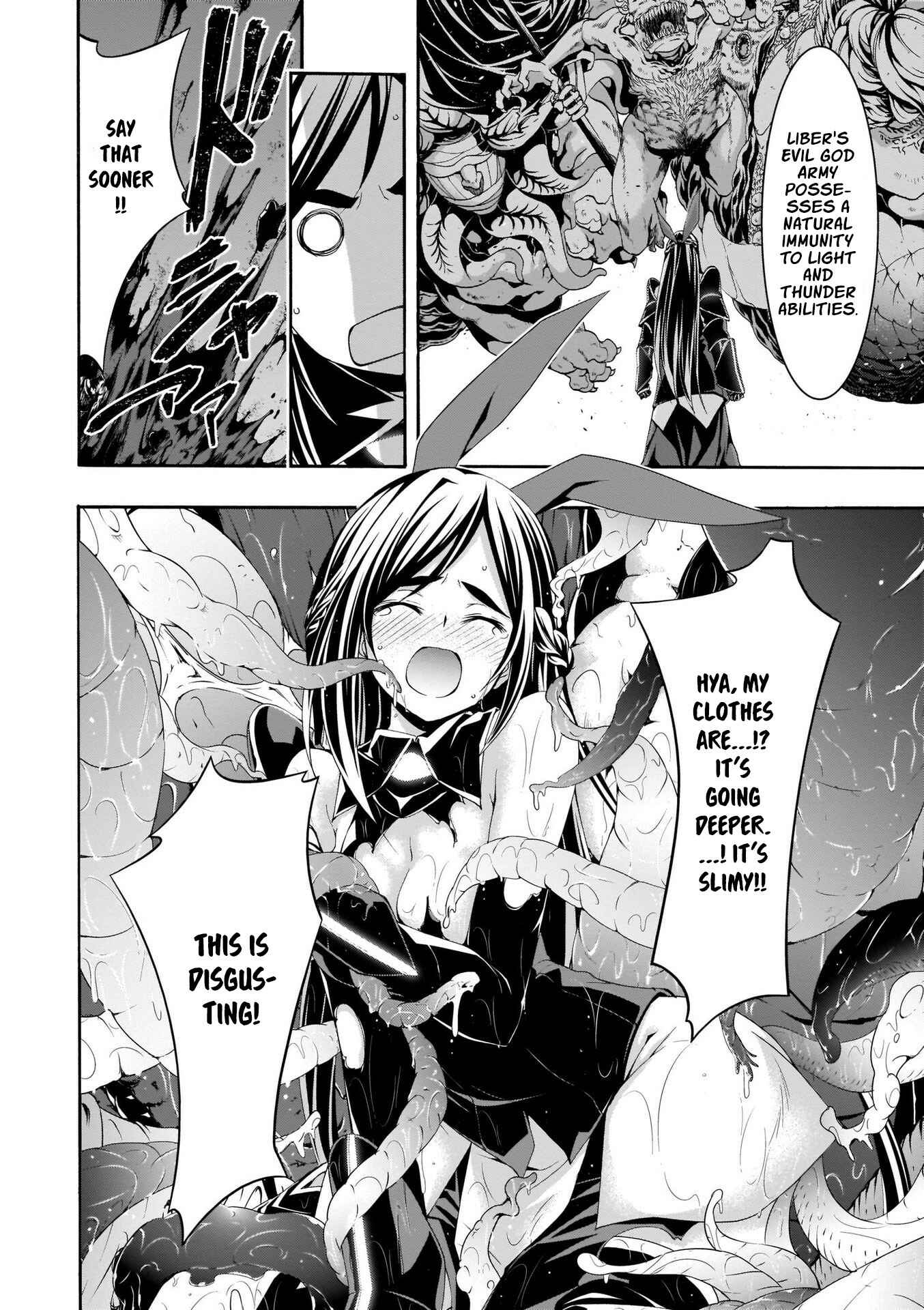 Trinity Seven - 7-Nin no Masho Tsukai Chapter 110 - Page 5