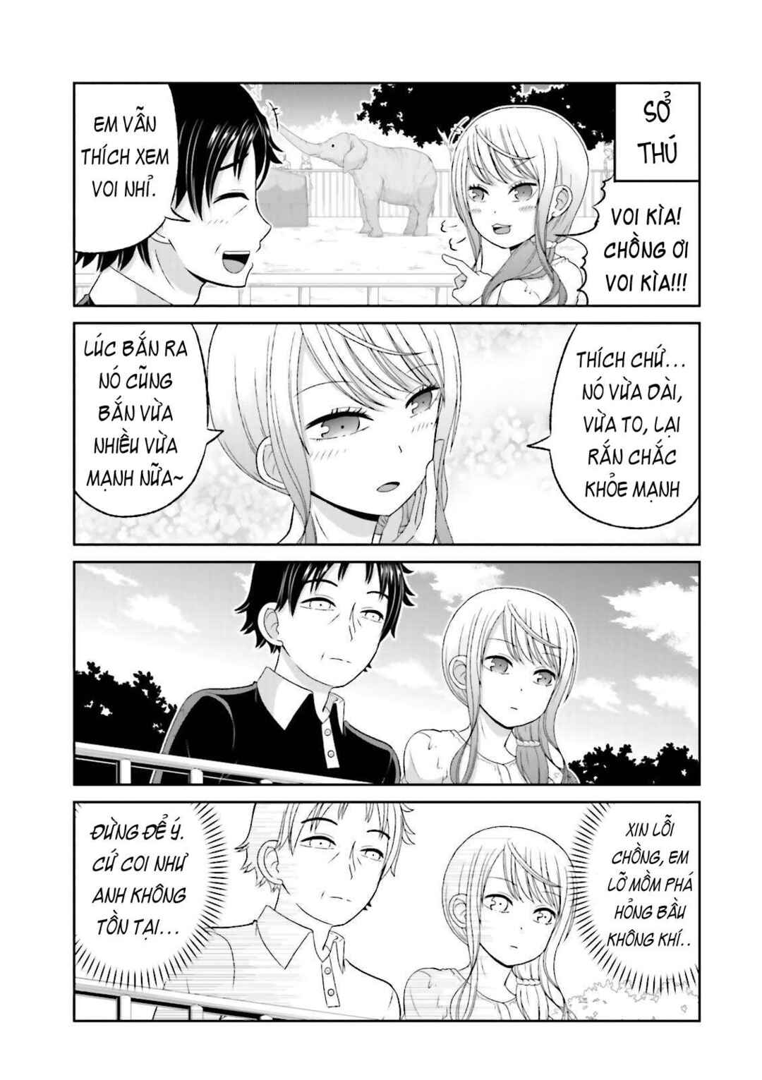 Boku no Kanojo ga Majime Sugiru Shojo Bitch na Ken Chapter 44 - Page 6