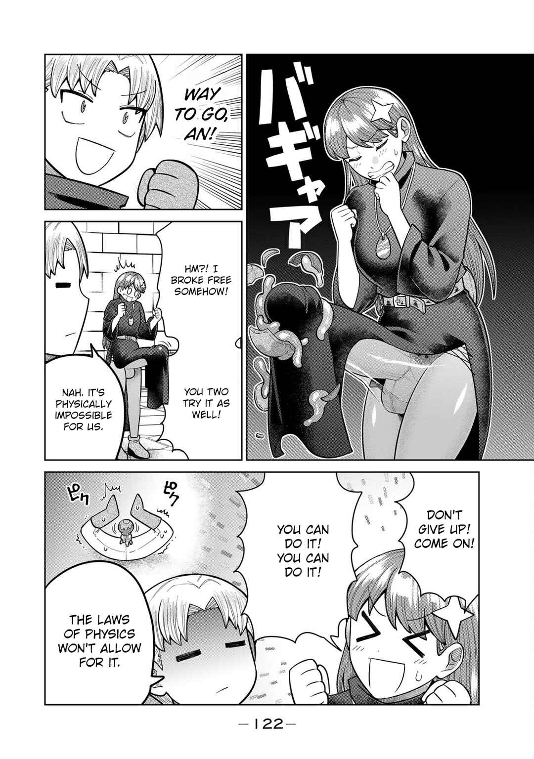 Chinchin Devil o Oe! Chapter 20 - Page 10