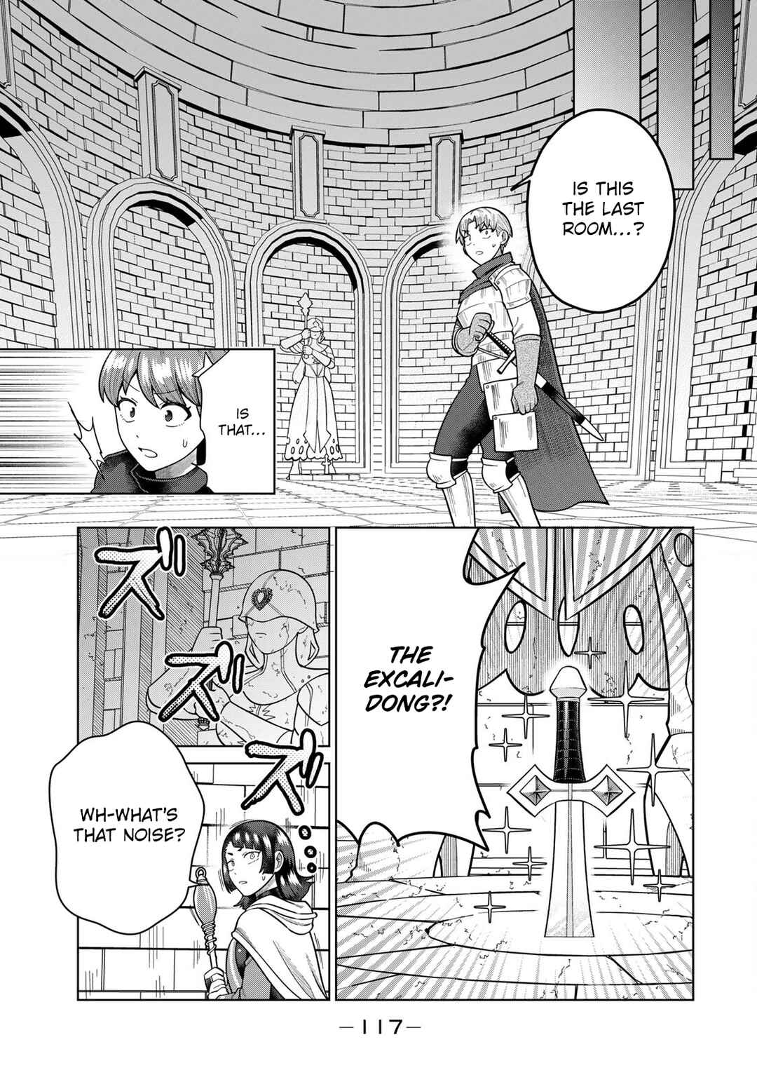 Chinchin Devil o Oe! Chapter 20 - Page 5