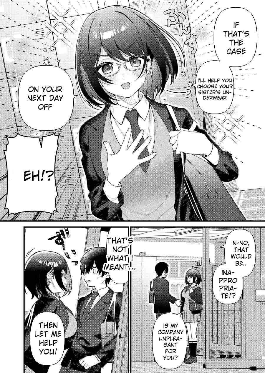 Uchi ni Kaeru to Itsumo Kukkoro ga Iru Chapter 8 - Page 12