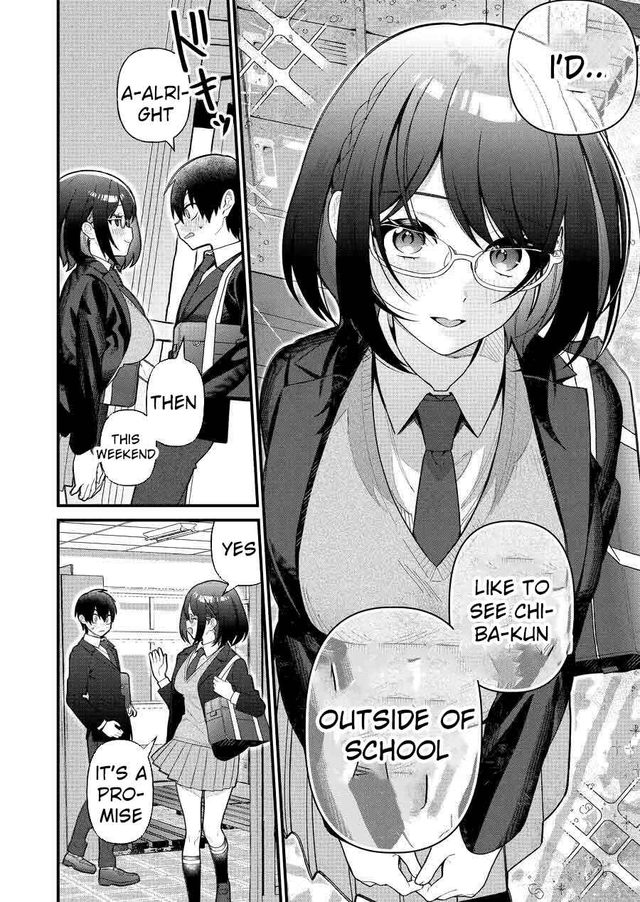 Uchi ni Kaeru to Itsumo Kukkoro ga Iru Chapter 8 - Page 13