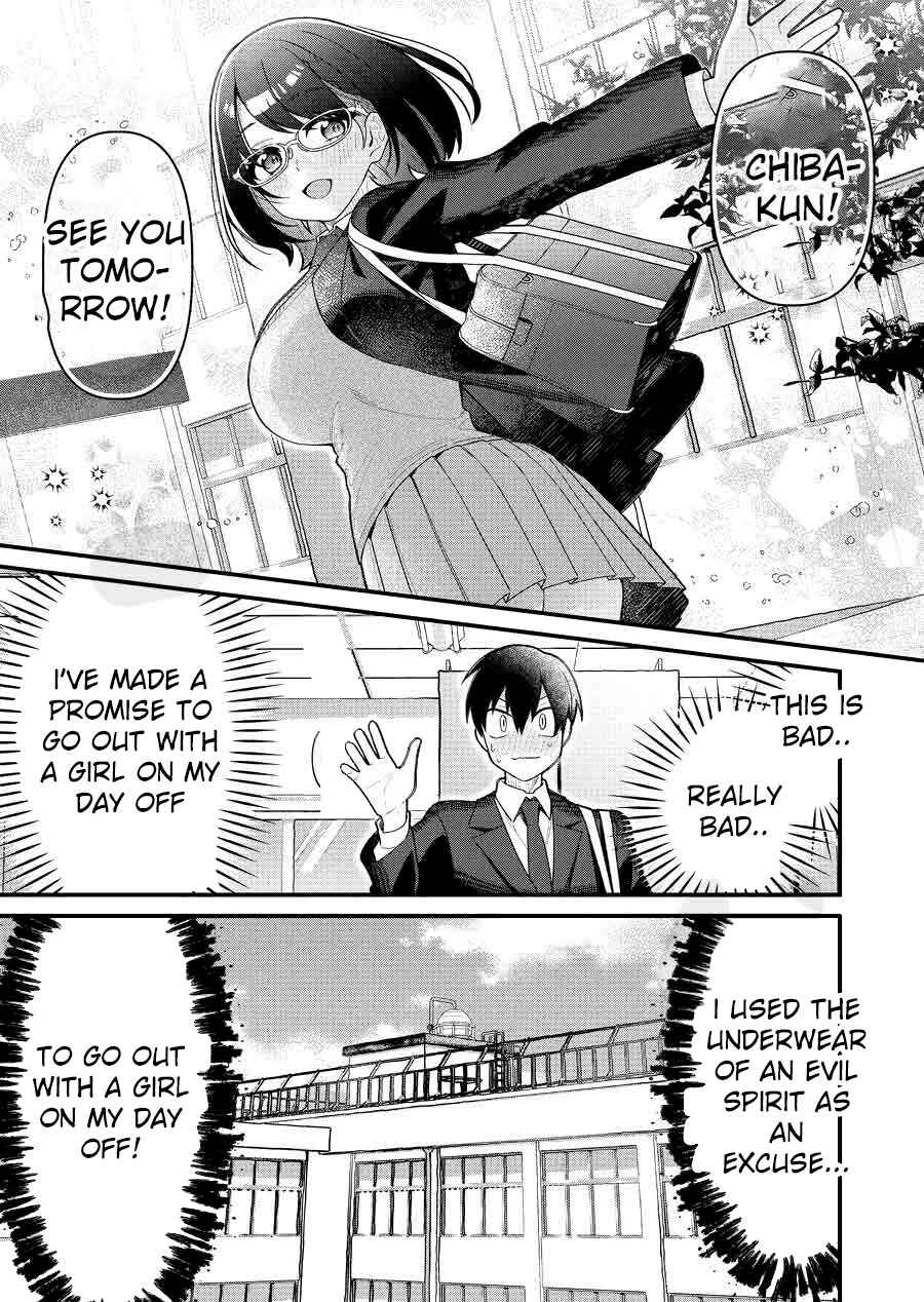 Uchi ni Kaeru to Itsumo Kukkoro ga Iru Chapter 8 - Page 14