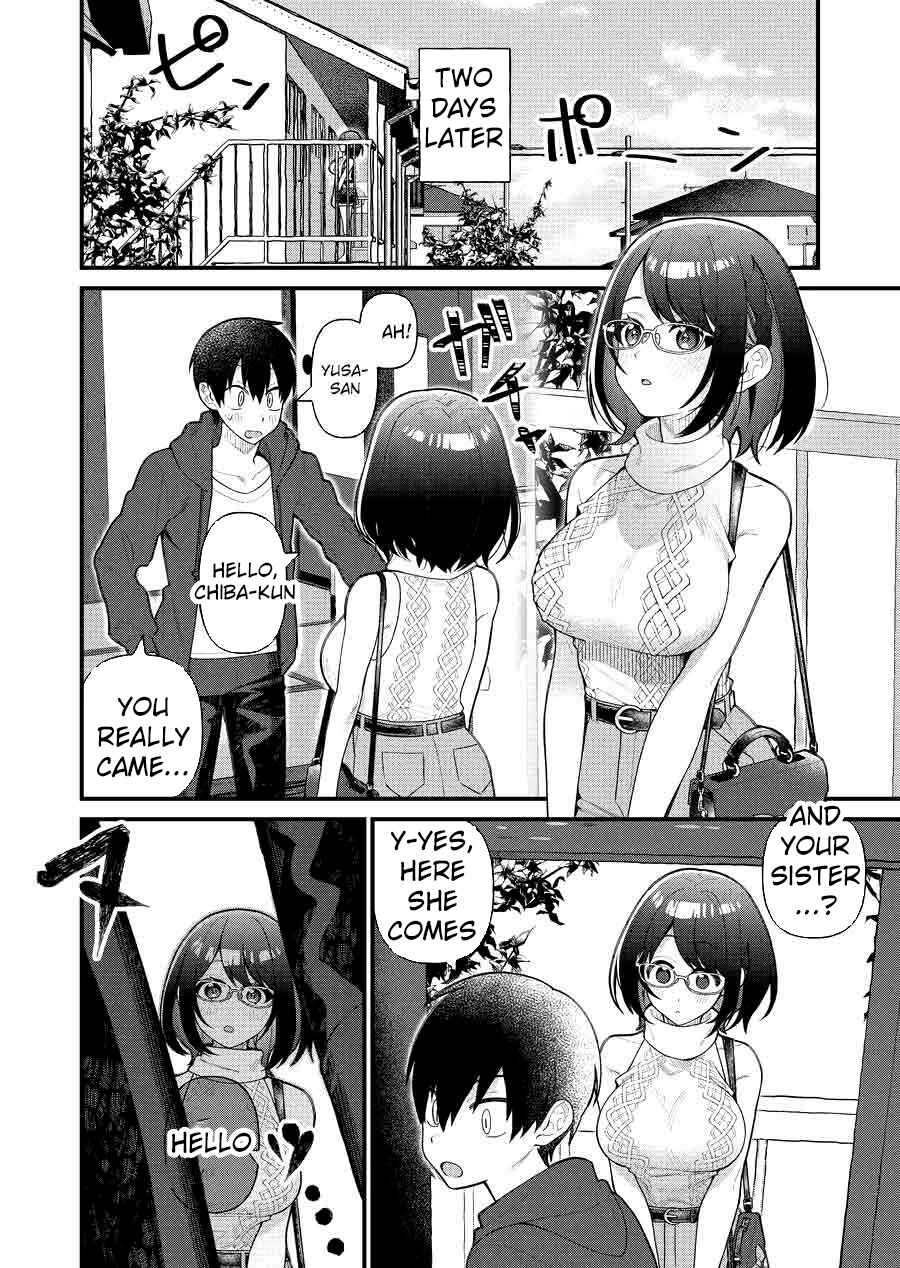 Uchi ni Kaeru to Itsumo Kukkoro ga Iru Chapter 8 - Page 15