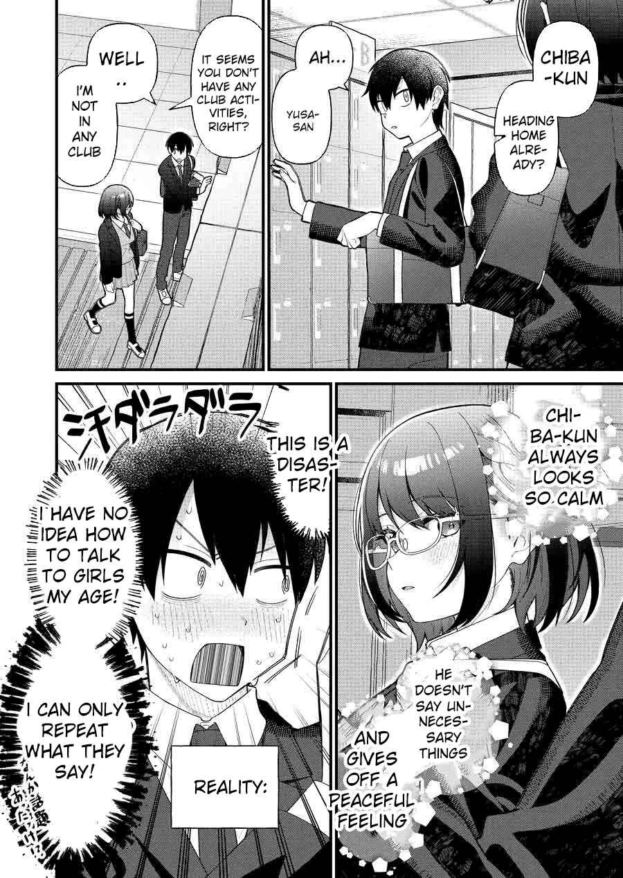 Uchi ni Kaeru to Itsumo Kukkoro ga Iru Chapter 8 - Page 5