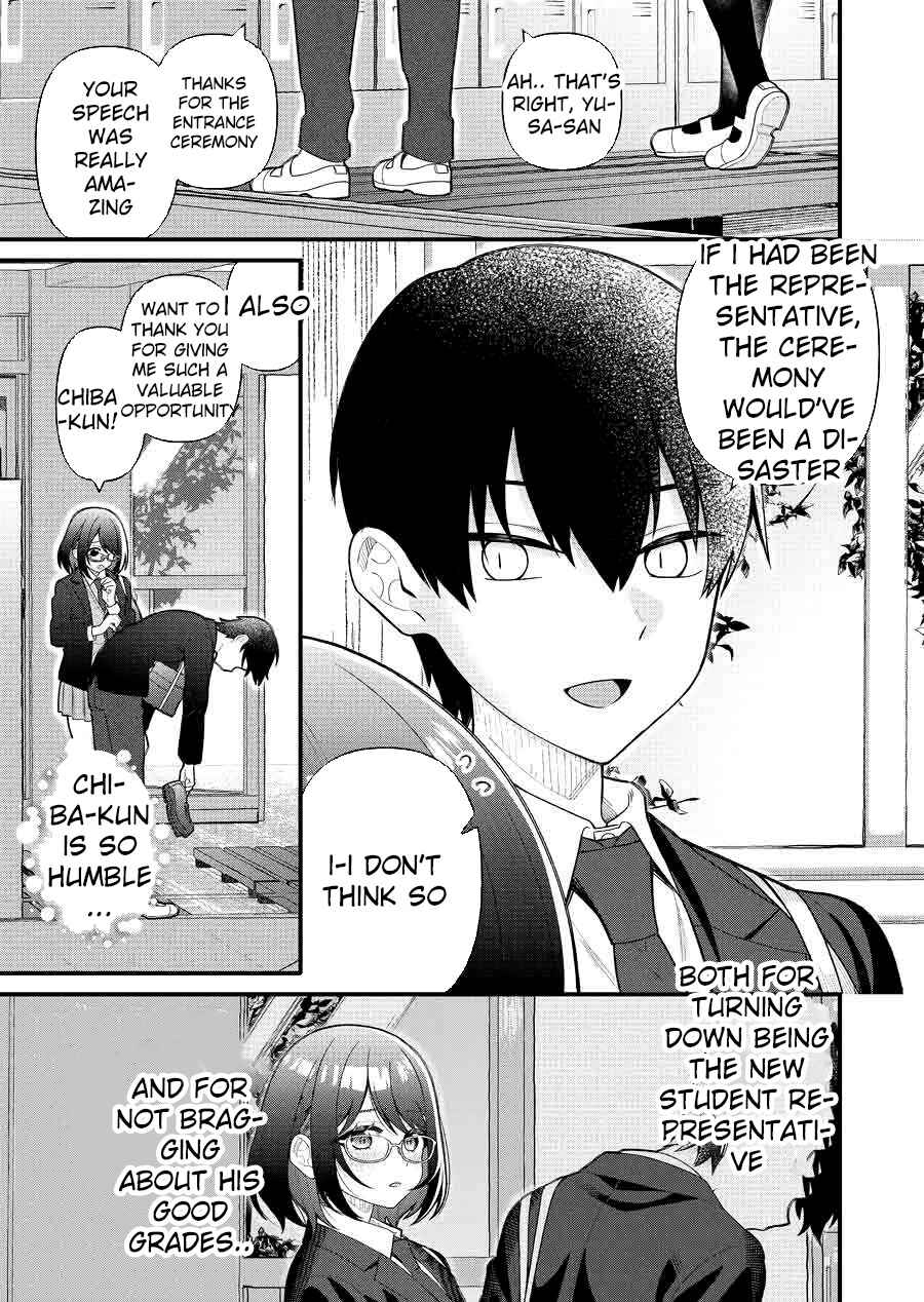 Uchi ni Kaeru to Itsumo Kukkoro ga Iru Chapter 8 - Page 6
