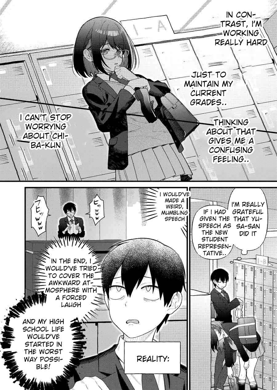 Uchi ni Kaeru to Itsumo Kukkoro ga Iru Chapter 8 - Page 7