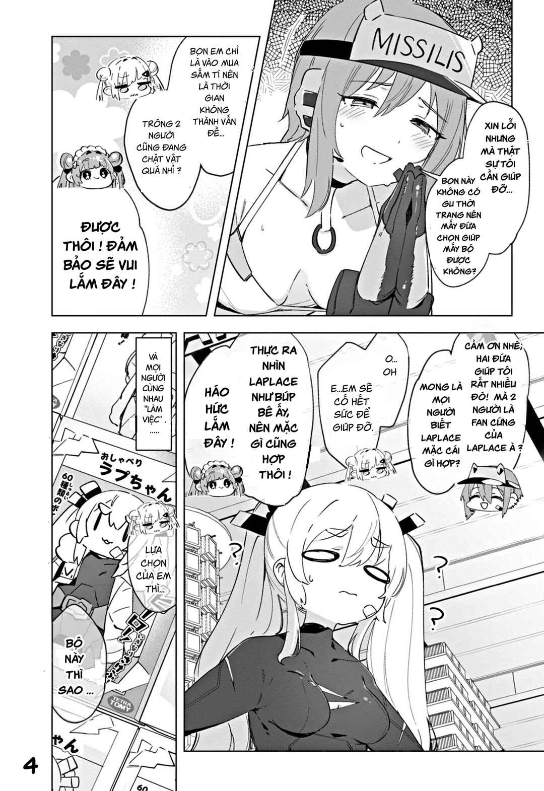 Goddess of Victory: Nikke - Sweet Encounter Chapter 13 - Page 4