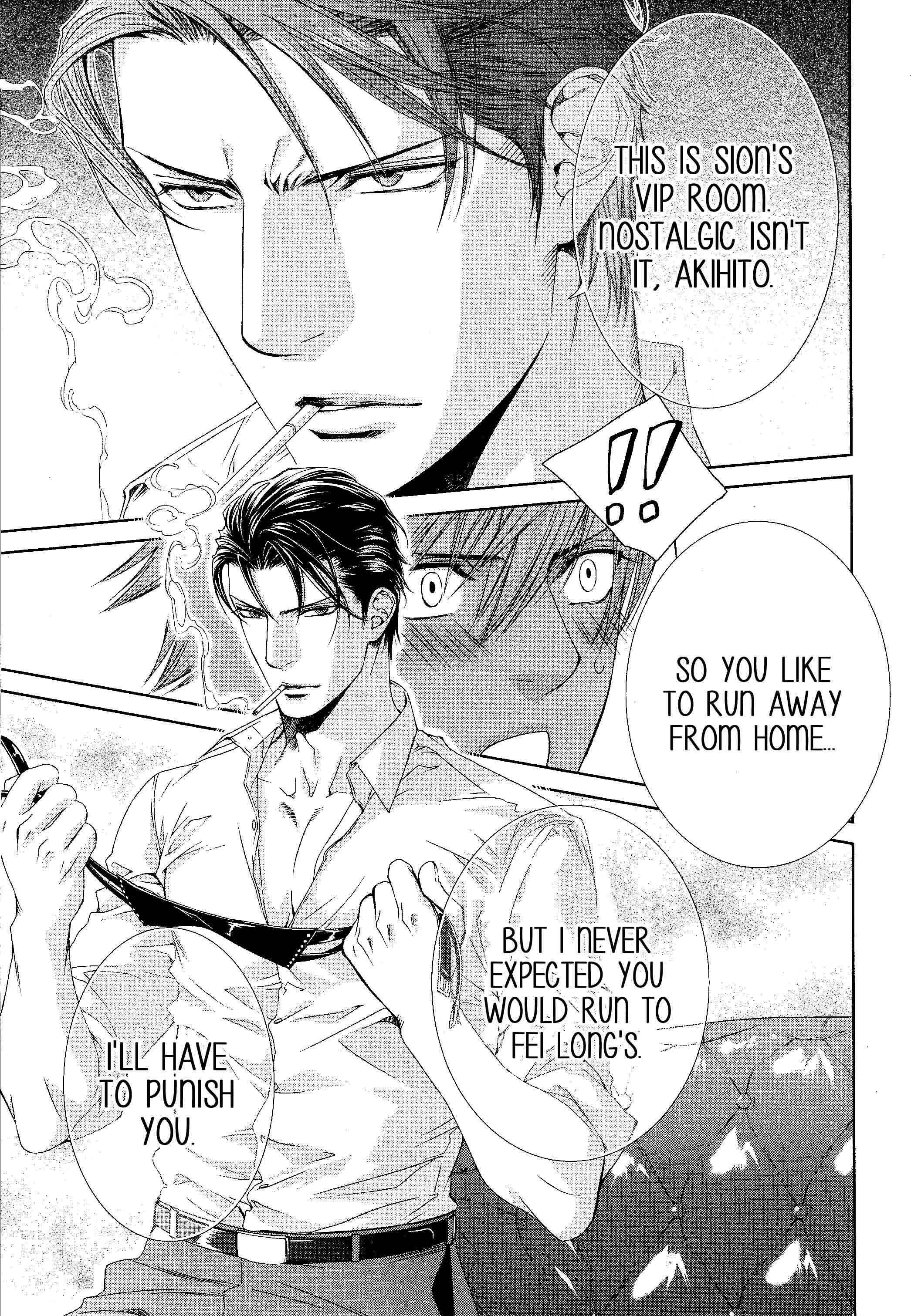 Finder Chapter 62.6 - Page 10