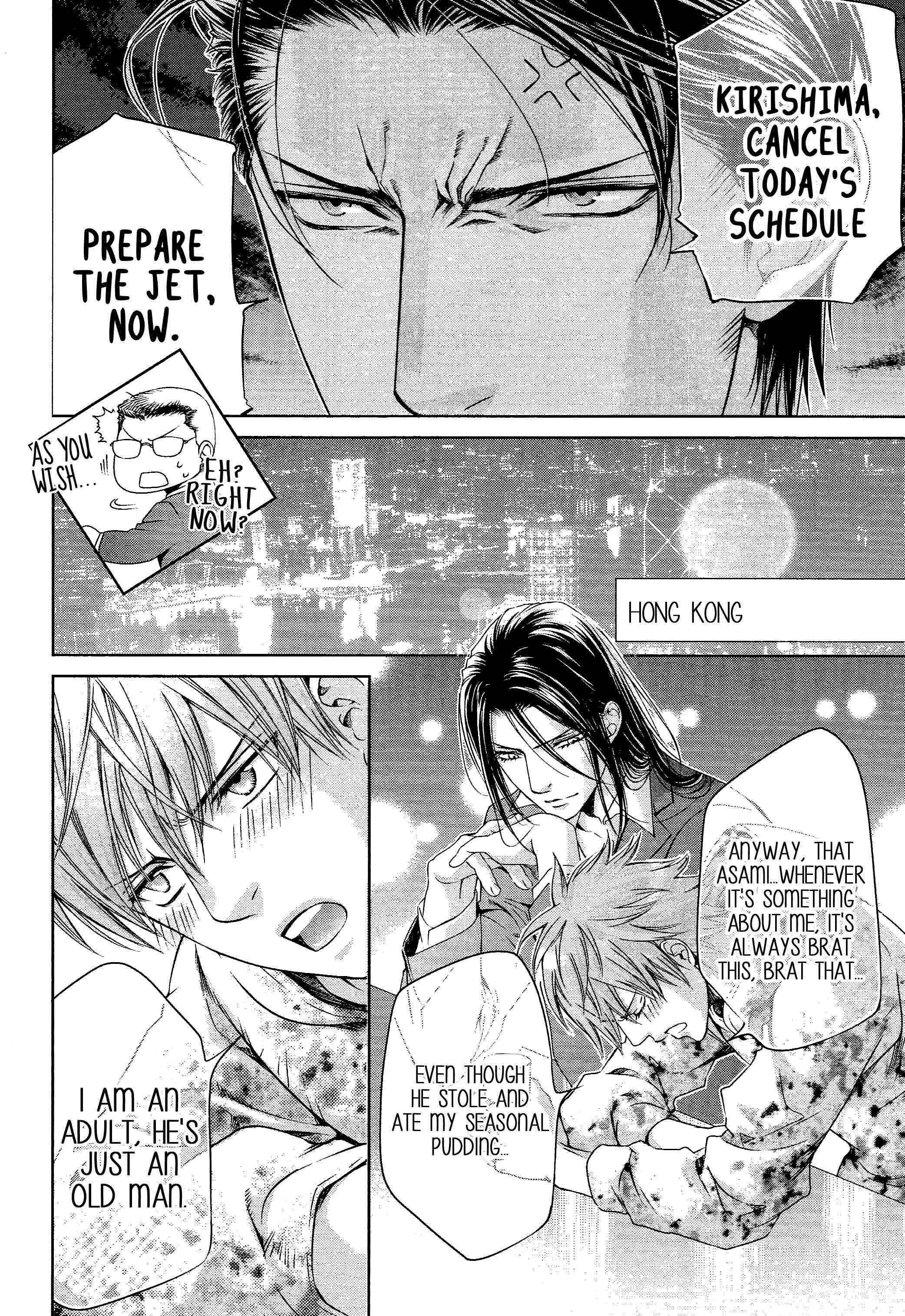 Finder Chapter 62.6 - Page 5