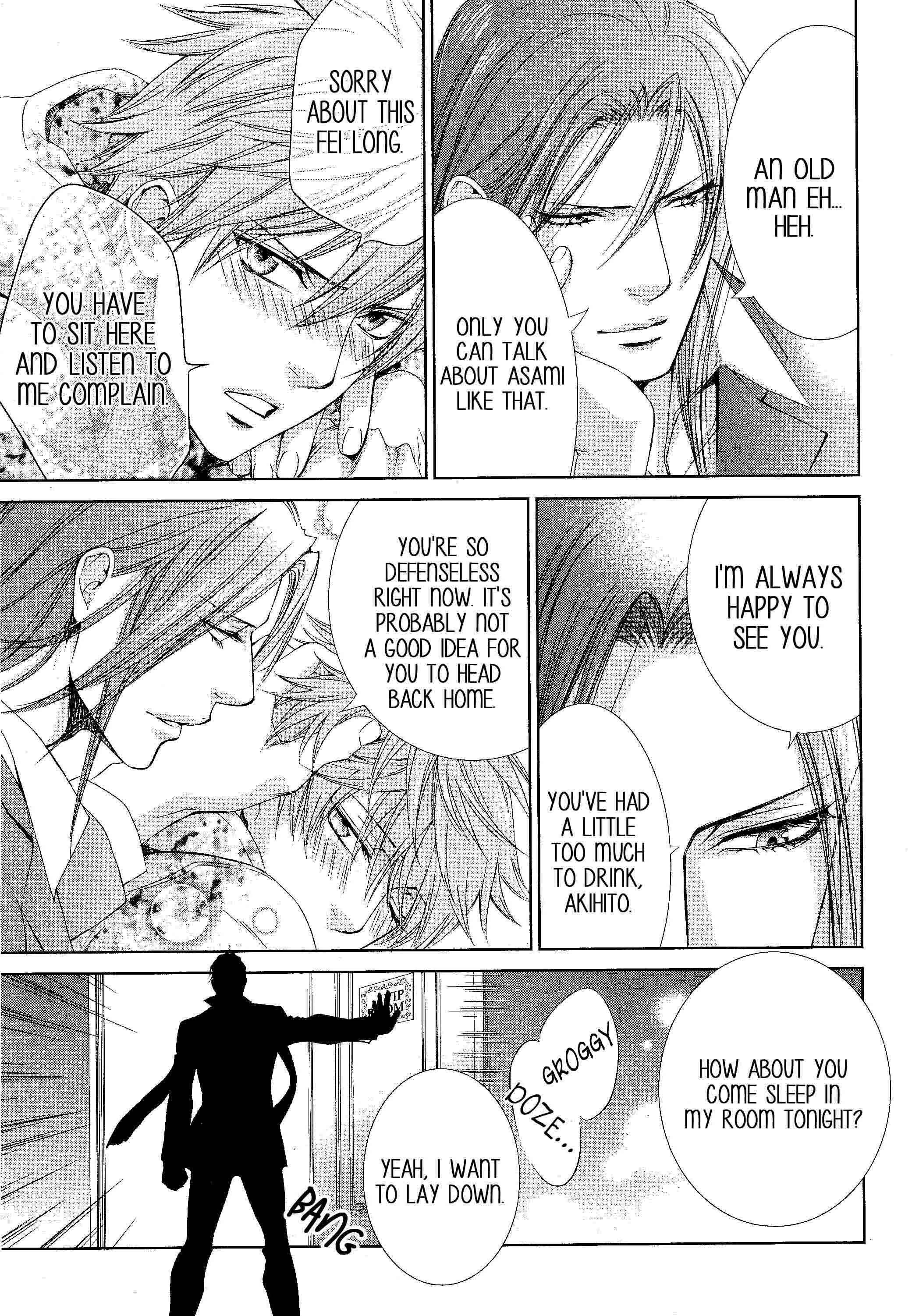 Finder Chapter 62.6 - Page 6