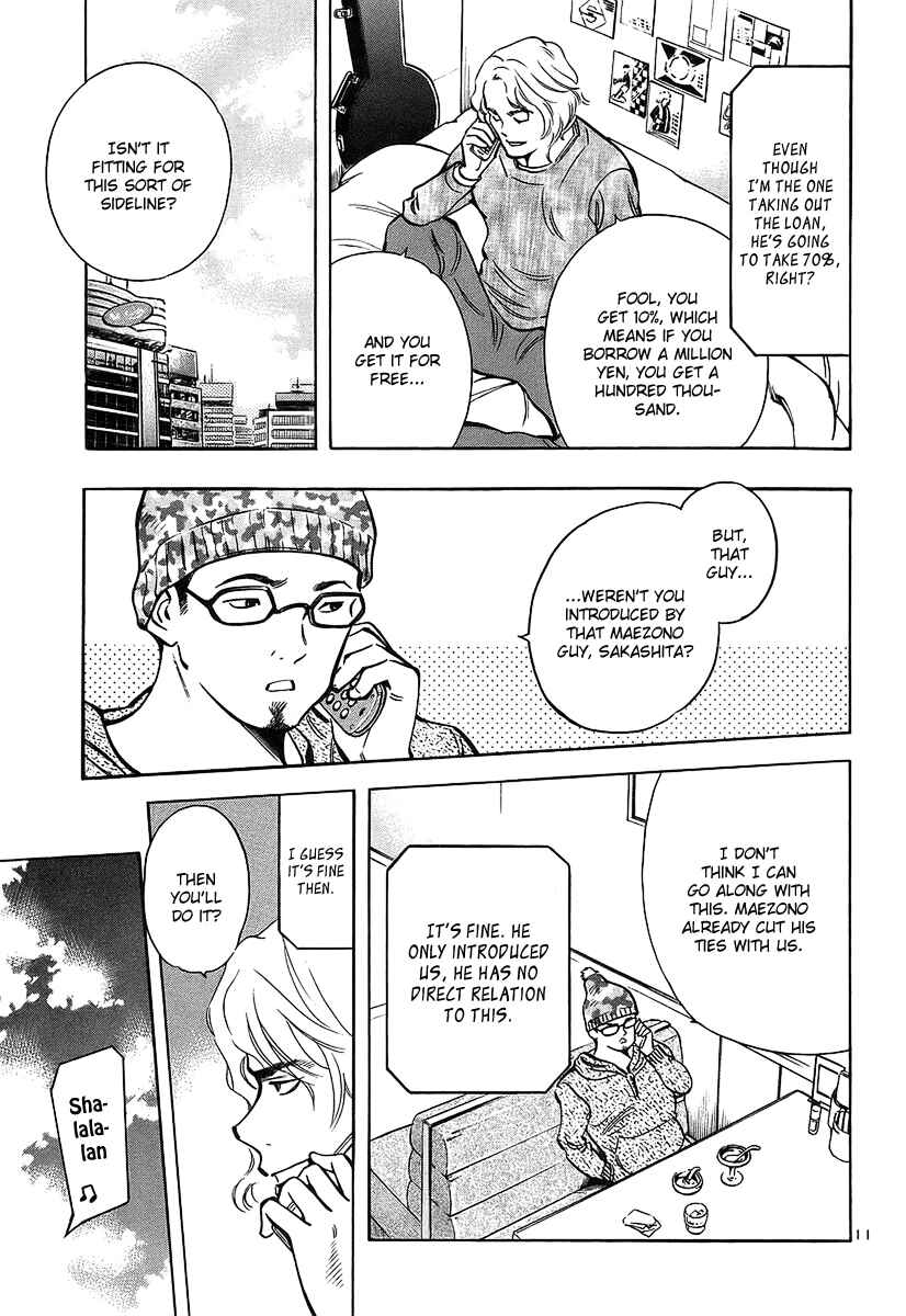Kurosagi: The Black Swindler Chapter 97 - Page 12