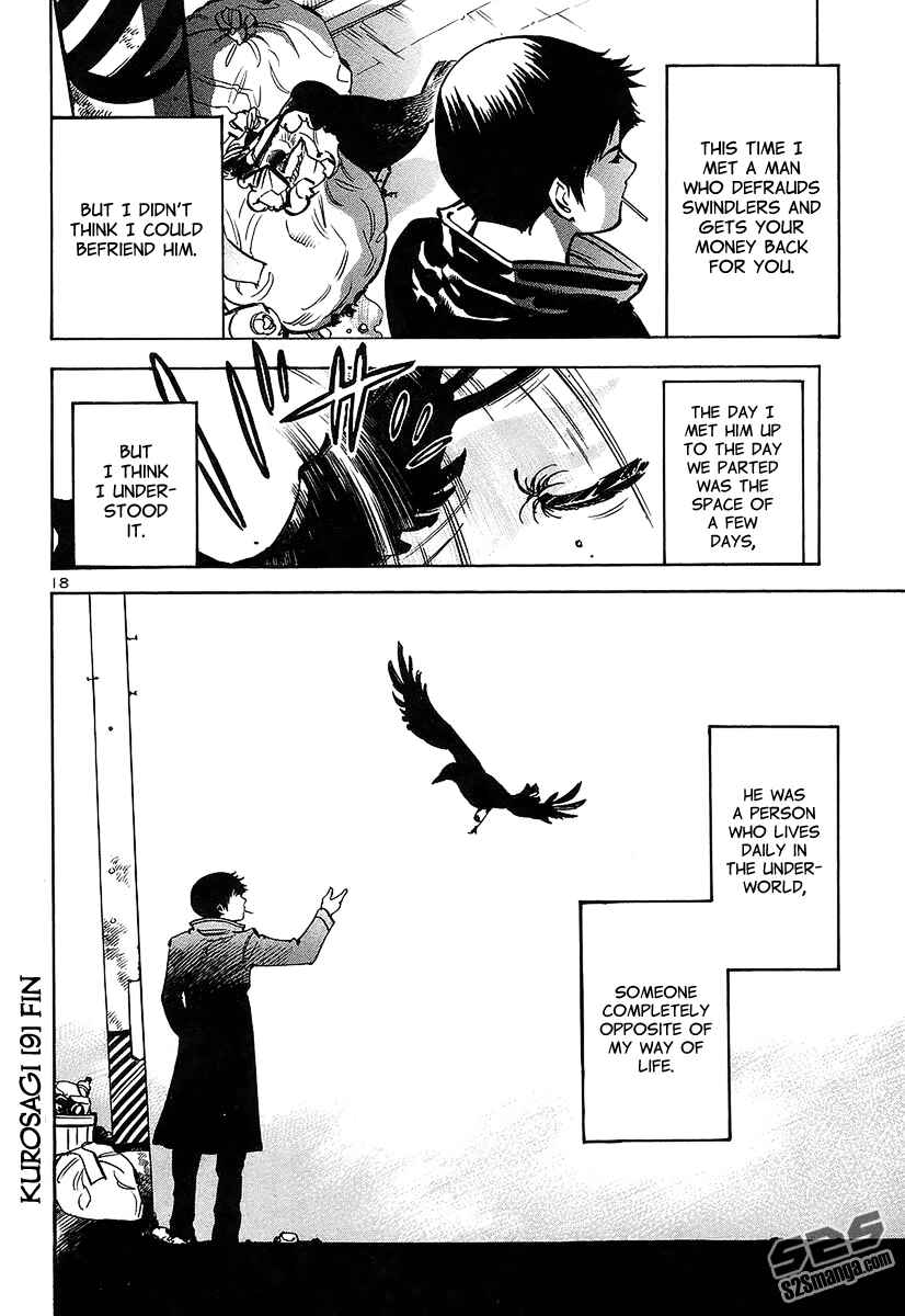 Kurosagi: The Black Swindler Chapter 97 - Page 19