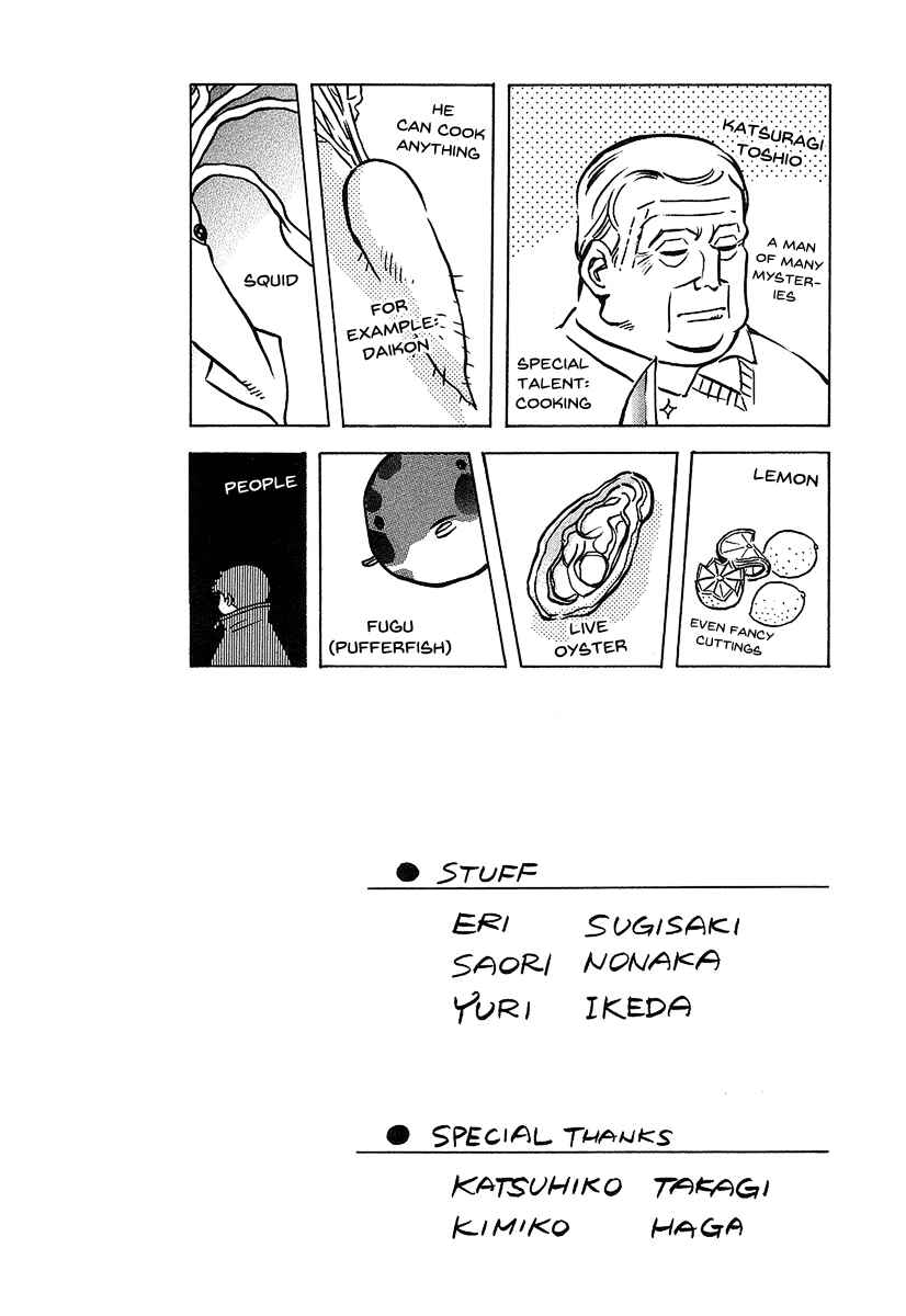 Kurosagi: The Black Swindler Chapter 97 - Page 22