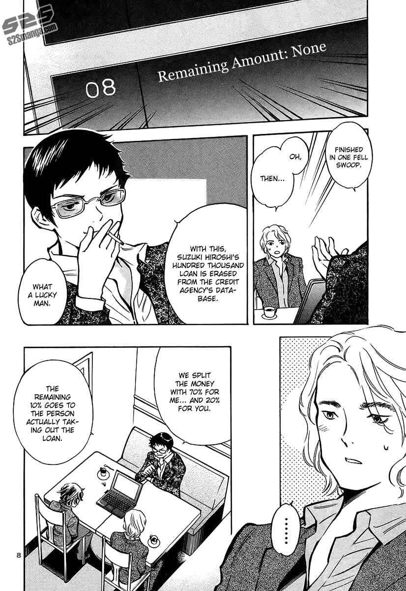 Kurosagi: The Black Swindler Chapter 97 - Page 9
