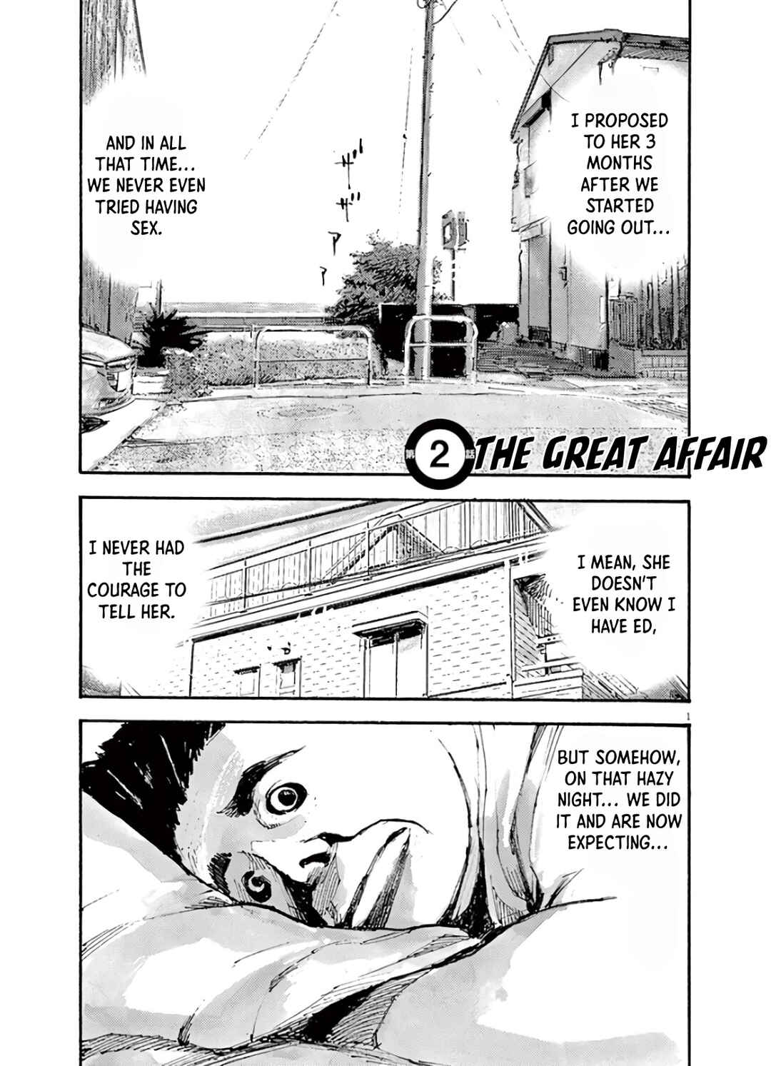 JUMBO MAX ~Hyper ED Yakumitsuzounin~ Chapter 2 - Page 1