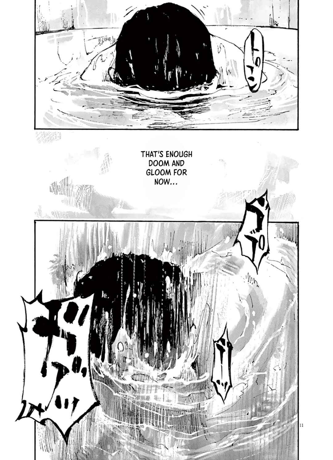 JUMBO MAX ~Hyper ED Yakumitsuzounin~ Chapter 2 - Page 11
