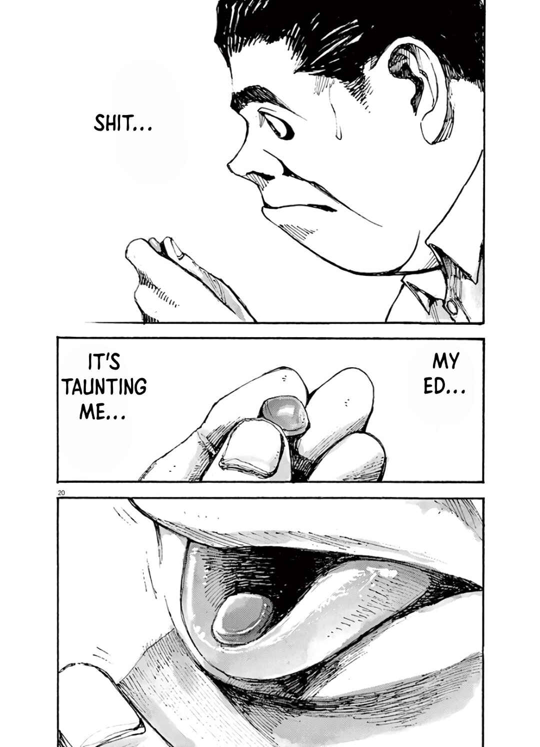 JUMBO MAX ~Hyper ED Yakumitsuzounin~ Chapter 2 - Page 20