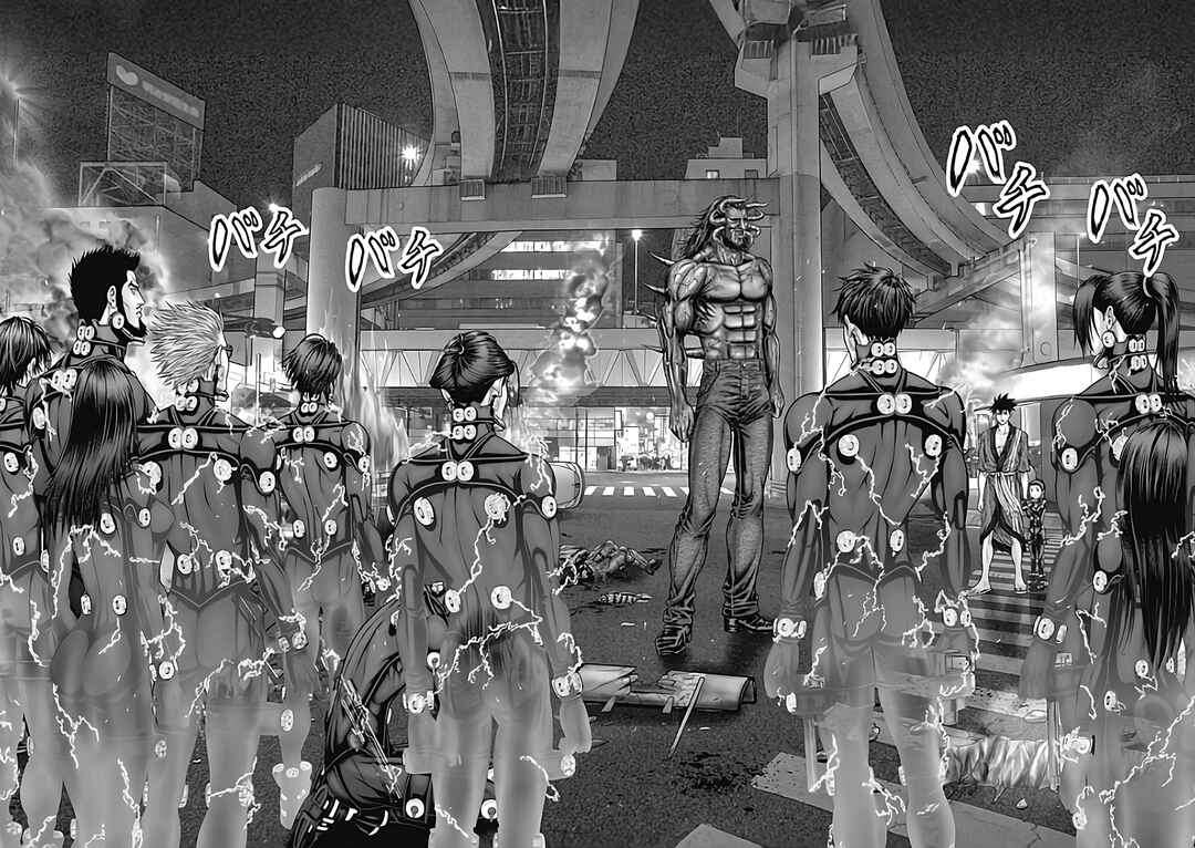Gantz: E Chapter 78 - Page 15