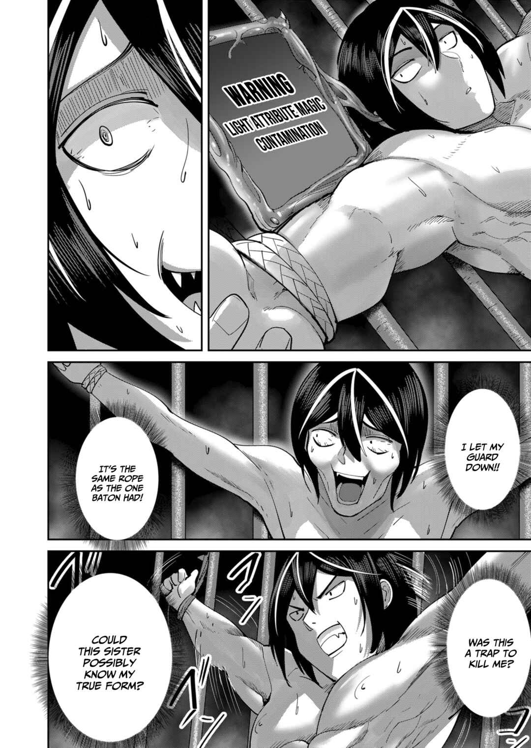 Kichiku Eiyuu Chapter 21 - Page 9