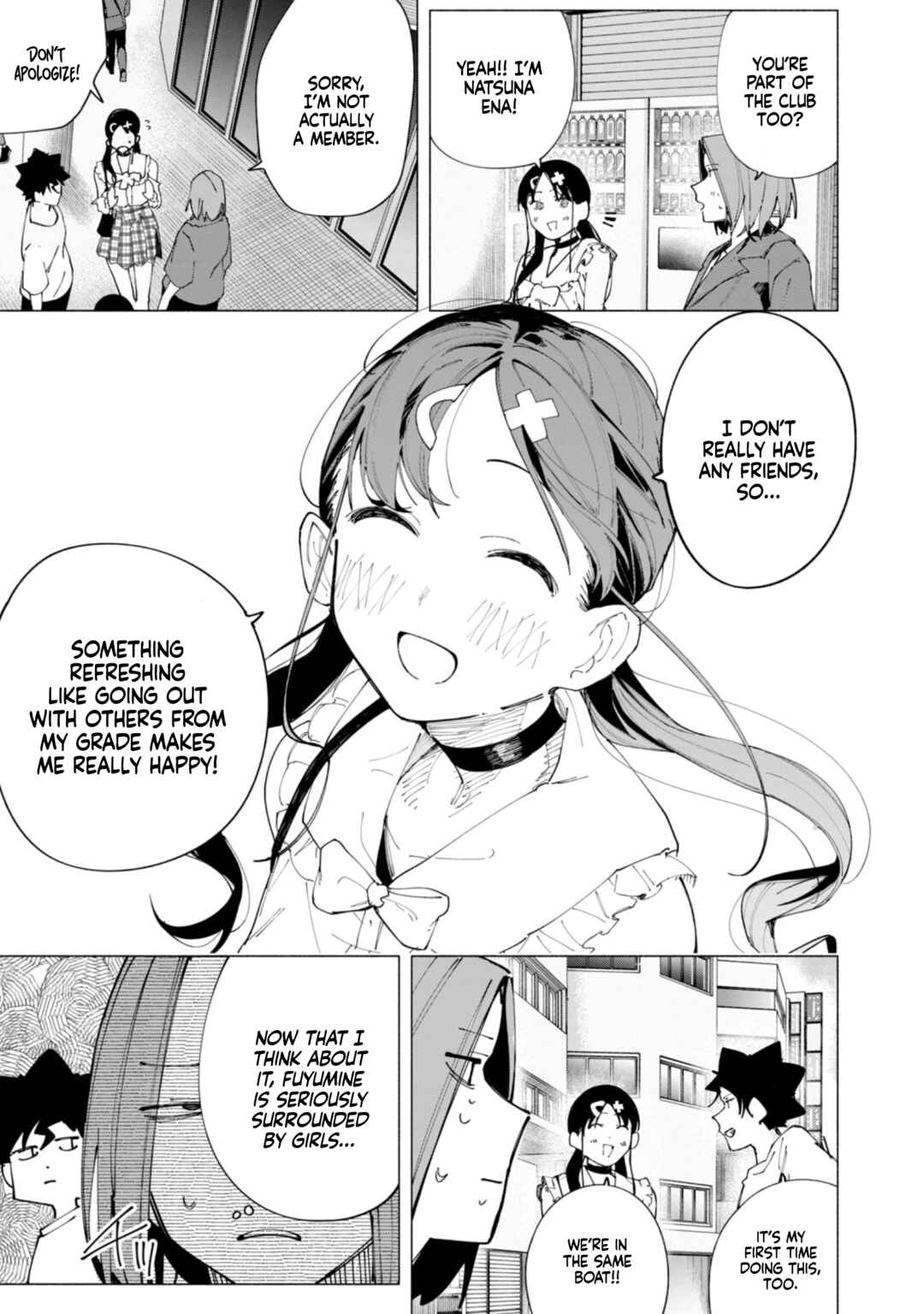 R15+ ja Dame desu ka? Chapter 46 - Page 4