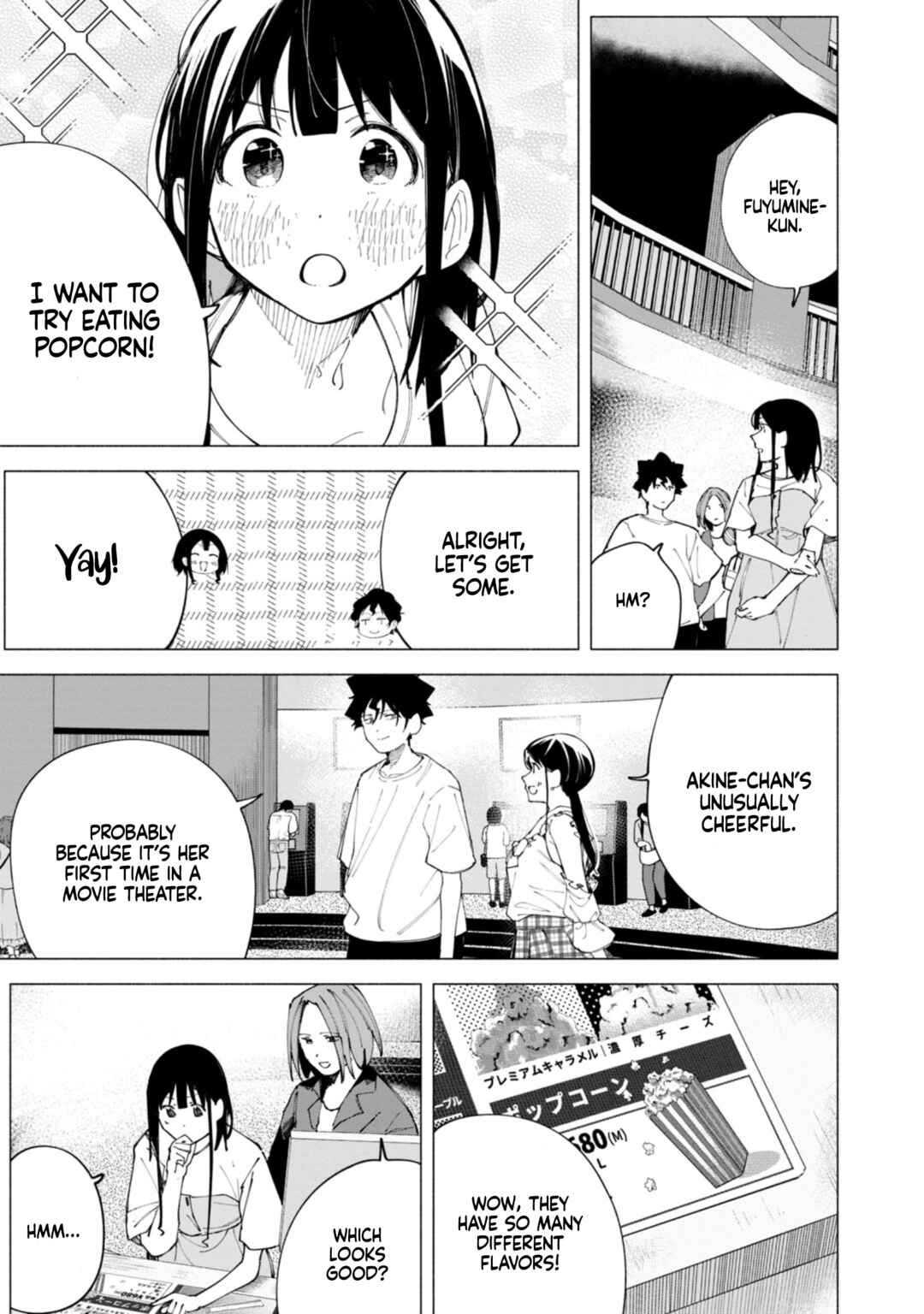 R15+ ja Dame desu ka? Chapter 46 - Page 8