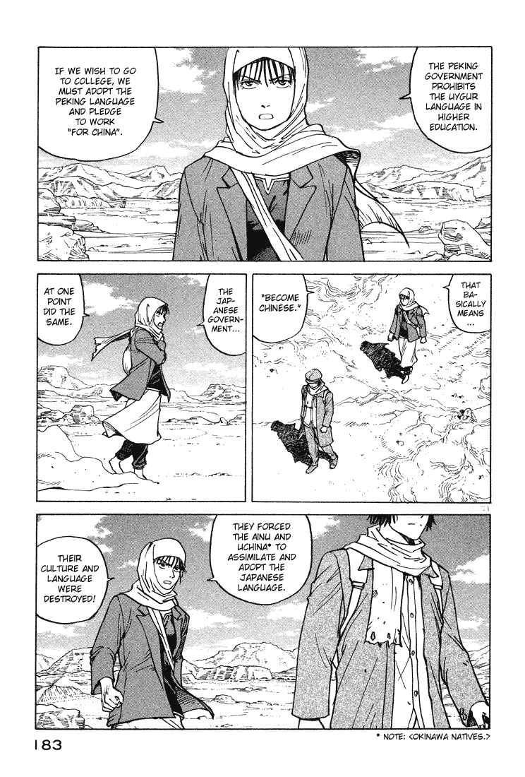 Eden: It's an Endless World! Chapter 60 - Page 20