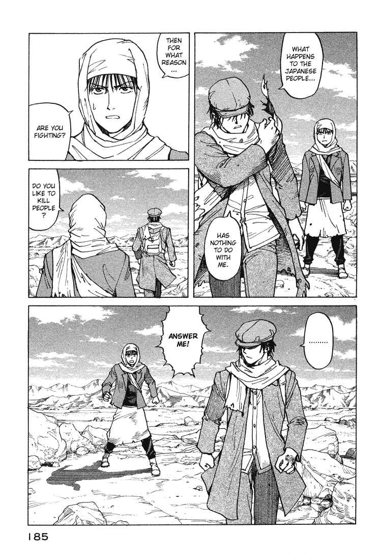 Eden: It's an Endless World! Chapter 60 - Page 22