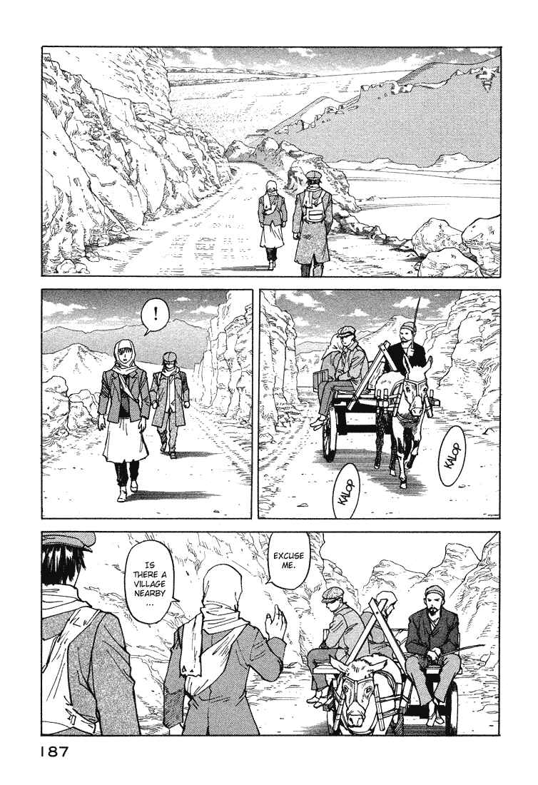Eden: It's an Endless World! Chapter 60 - Page 24
