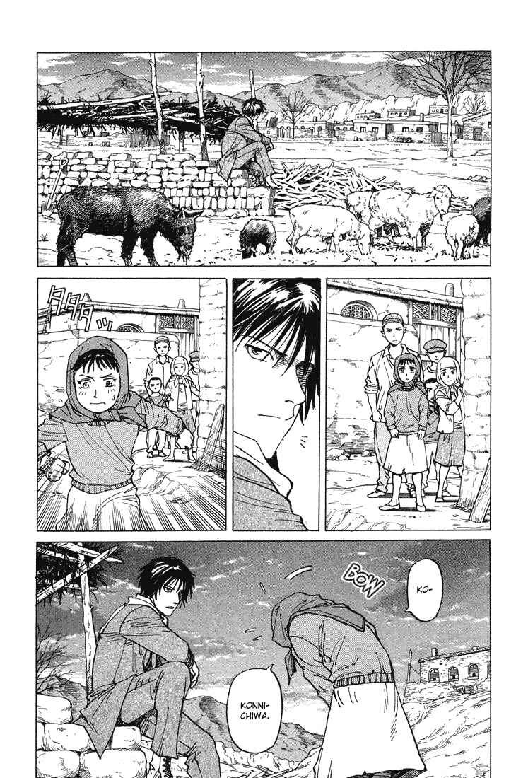 Eden: It's an Endless World! Chapter 60 - Page 30
