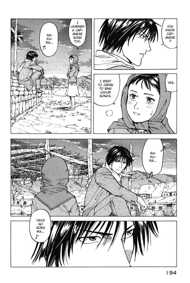 Eden: It's an Endless World! Chapter 60 - Page 31
