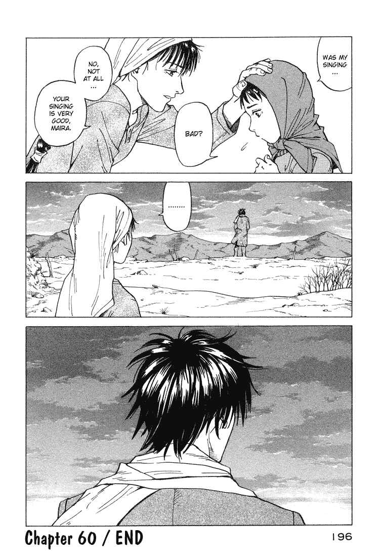 Eden: It's an Endless World! Chapter 60 - Page 33