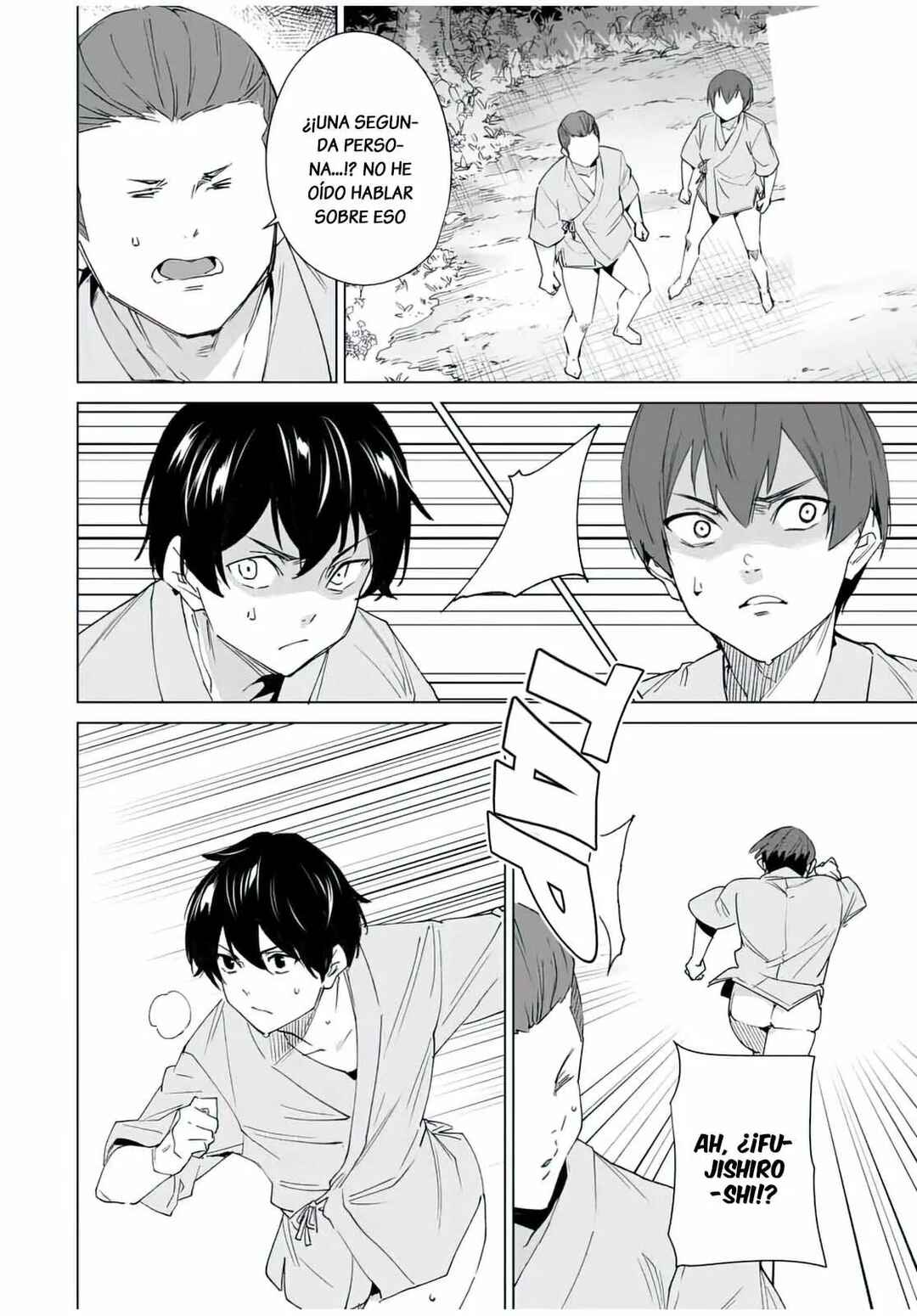 Destiny Lovers Chapter 104 - Page 3