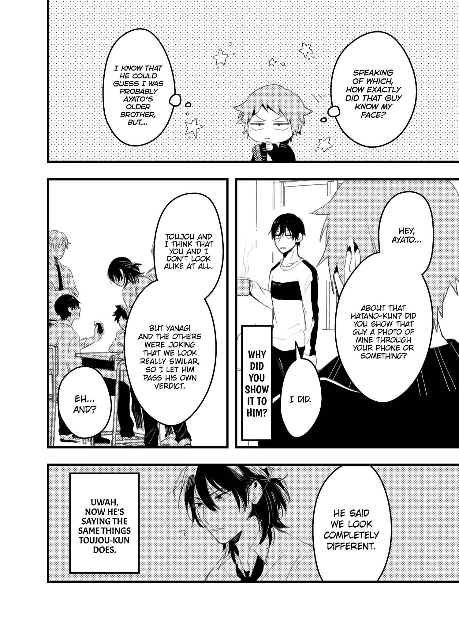 Zettai BL ni Naru Sekai vs. Zettai BL ni Naritakunai Otoko Chapter Extra: If the MC raised a flag - Page 13