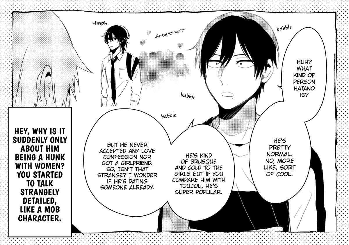 Zettai BL ni Naru Sekai vs. Zettai BL ni Naritakunai Otoko Chapter Extra: If the MC raised a flag - Page 14