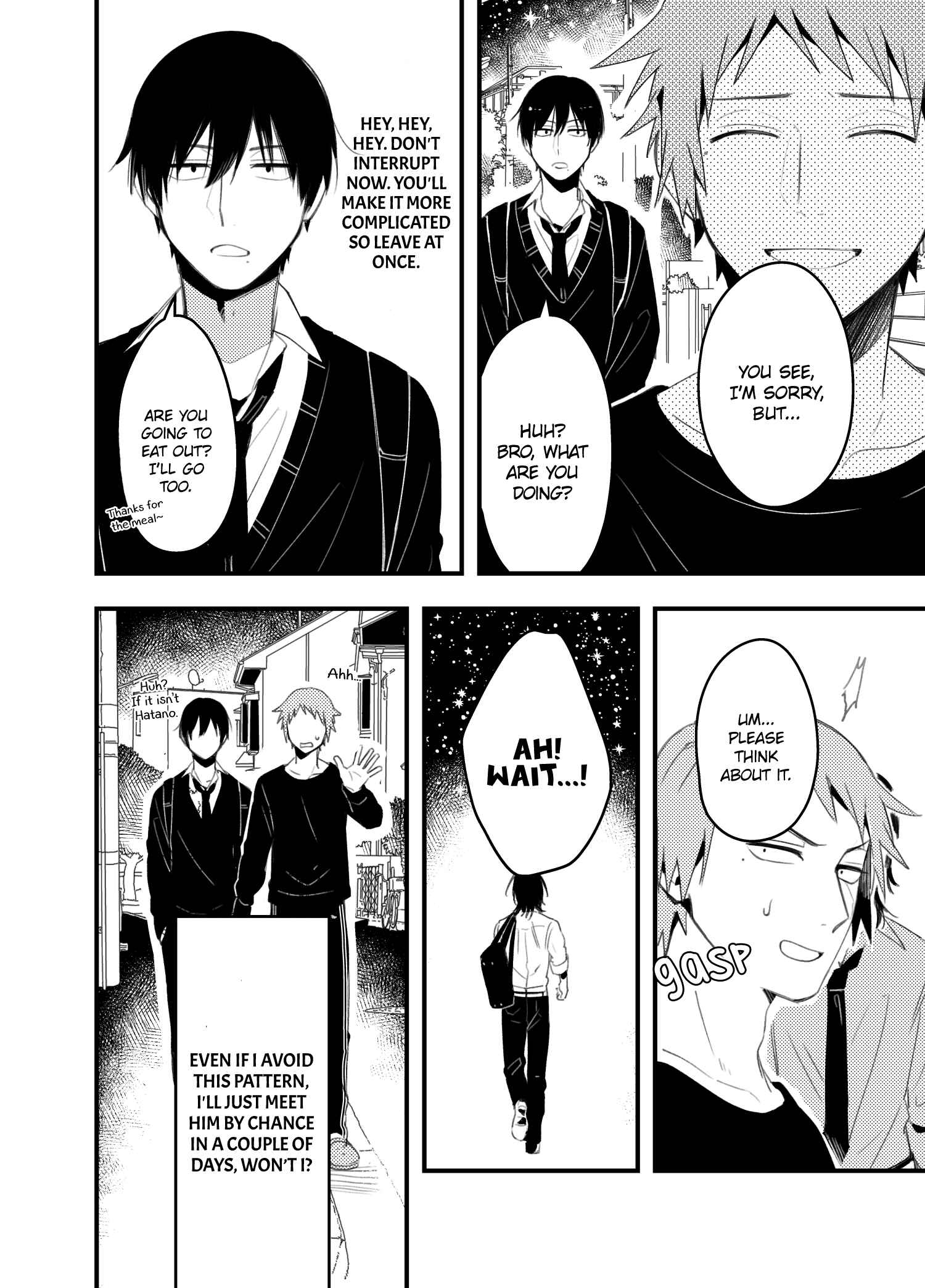 Zettai BL ni Naru Sekai vs. Zettai BL ni Naritakunai Otoko Chapter Extra: If the MC raised a flag - Page 7